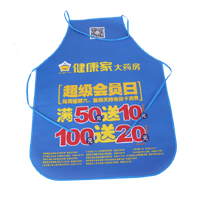 怒江AP03 无纺布围裙